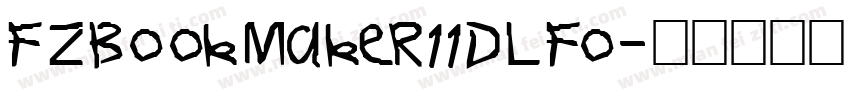 FzBookMaker11DlFo字体转换