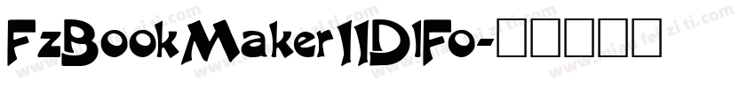 FzBookMaker11DlFo字体转换
