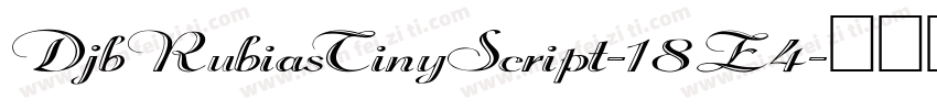 DjbRubiasTinyScript-18Z4字体转换