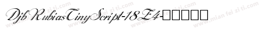 DjbRubiasTinyScript-18Z4字体转换