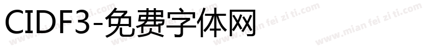 CIDF3字体转换