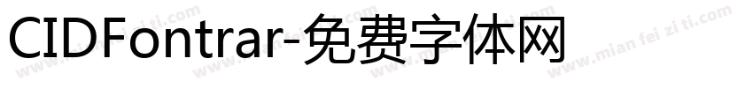 CIDFontrar字体转换