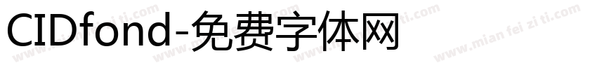 CIDfond字体转换