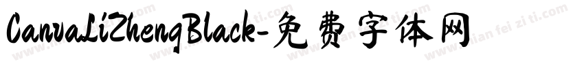 CanvaLiZhengBlack字体转换