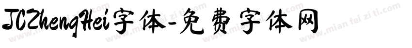 JCZhengHei字体字体转换