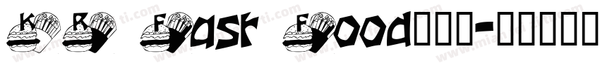 KR_Fast_Food手机版字体转换