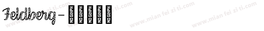 Feldberg字体转换