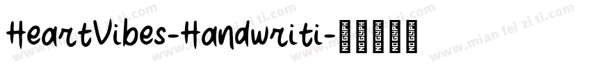 HeartVibes-Handwriti字体转换