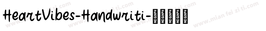 HeartVibes-Handwriti字体转换