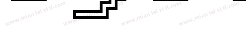 cystal字体转换