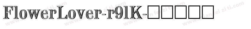 FlowerLover-r9lK字体转换