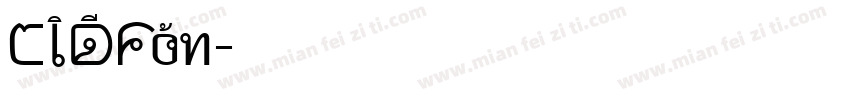 CIDFon字体转换