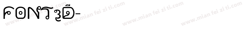 FONT3D字体转换