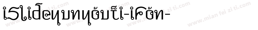 iSlideyunyouti-iFon字体转换
