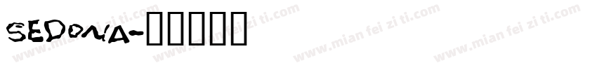 Sedona字体转换