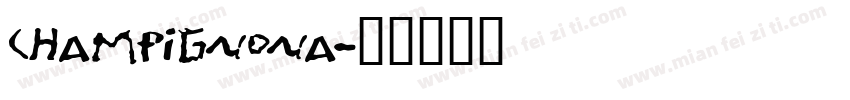 champignona字体转换