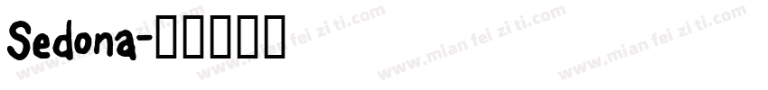 Sedona字体转换