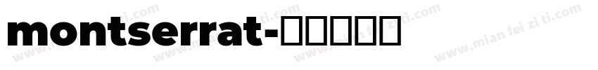 montserrat字体转换