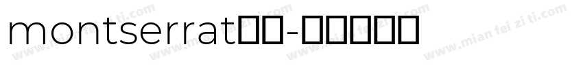 montserrat字体字体转换