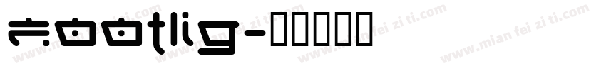 Footlig字体转换