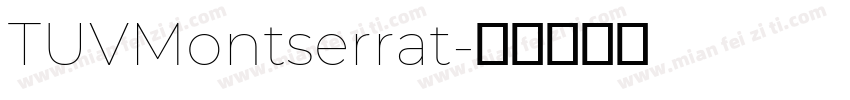 TUVMontserrat字体转换
