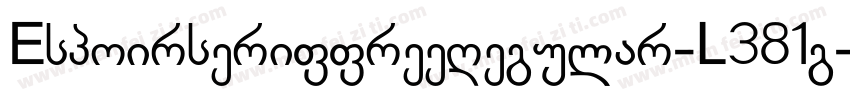 EspoirseriffreeRegular-L381g字体转换