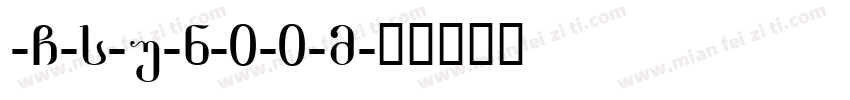 -G-s-u-n-0-0-m字体转换
