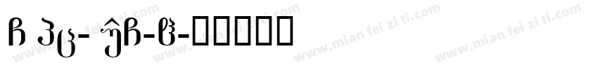 GBpc-EUC-H字体转换