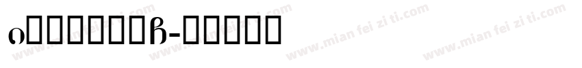 i我所爱无所畏G字体转换