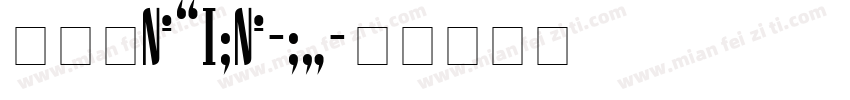 GBT14691-93字体转换