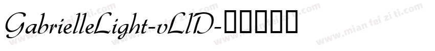 GabrielleLight-vLlD字体转换