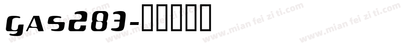 gas283字体转换