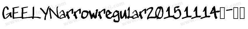 GEELYNarrowregular20151114◆字体转换