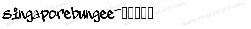 singaporebungee字体转换