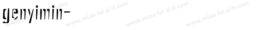 genyimin字体转换