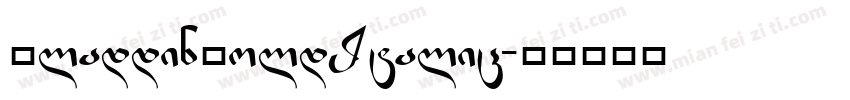 AladdinBoldItalic字体转换