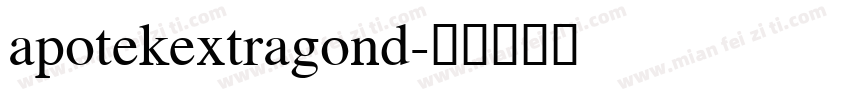 apotekextragond字体转换