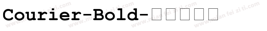 Courier-Bold字体转换