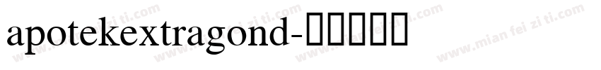 apotekextragond字体转换