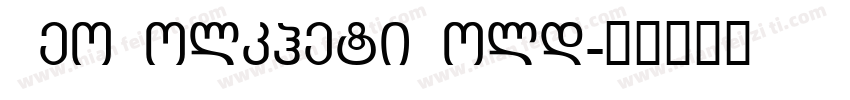 GeoKolkhetiBold字体转换