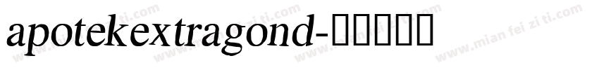apotekextragond字体转换