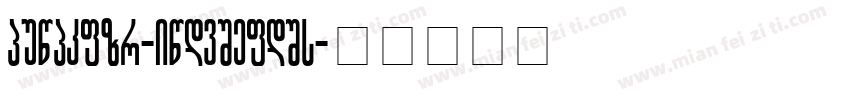 geograph-bolditalic字体转换