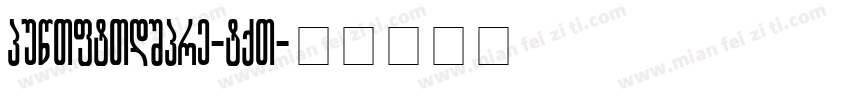 geosanslight-nms字体转换