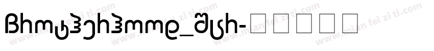 Brotherhood_Scr字体转换