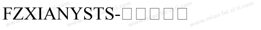 FZXIANYSTS字体转换