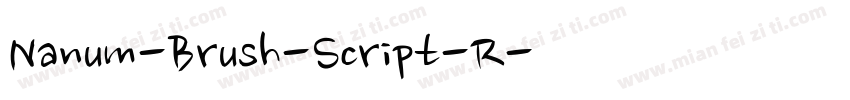 Nanum-Brush-Script-R字体转换
