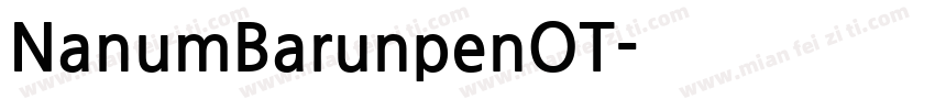 NanumBarunpenOT字体转换
