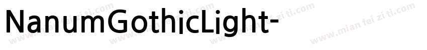NanumGothicLight字体转换