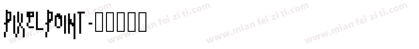 pixelpoint字体转换