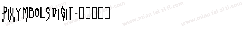 pixymbolsdigit字体转换